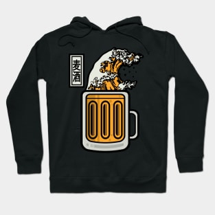 The Great Beer Wave Hoodie